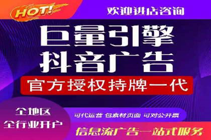 预算有限如何做百度推广？真实案例教学