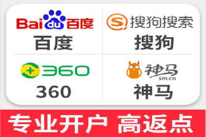 行业趋势观察：信息流代运营的未来展望